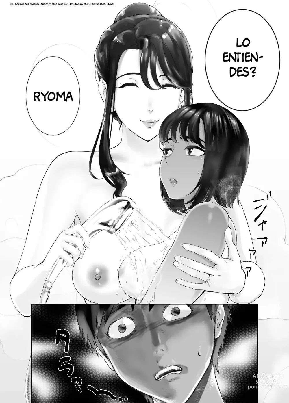 Page 61 of doujinshi Osananajimi ga Mama to Yatte Imasu. 6
