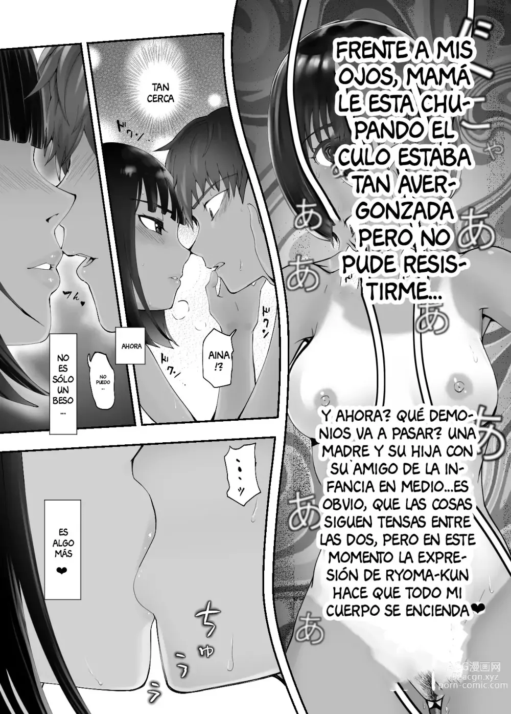 Page 12 of doujinshi Osananajimi ga Mama to Yatte Imasu. 7