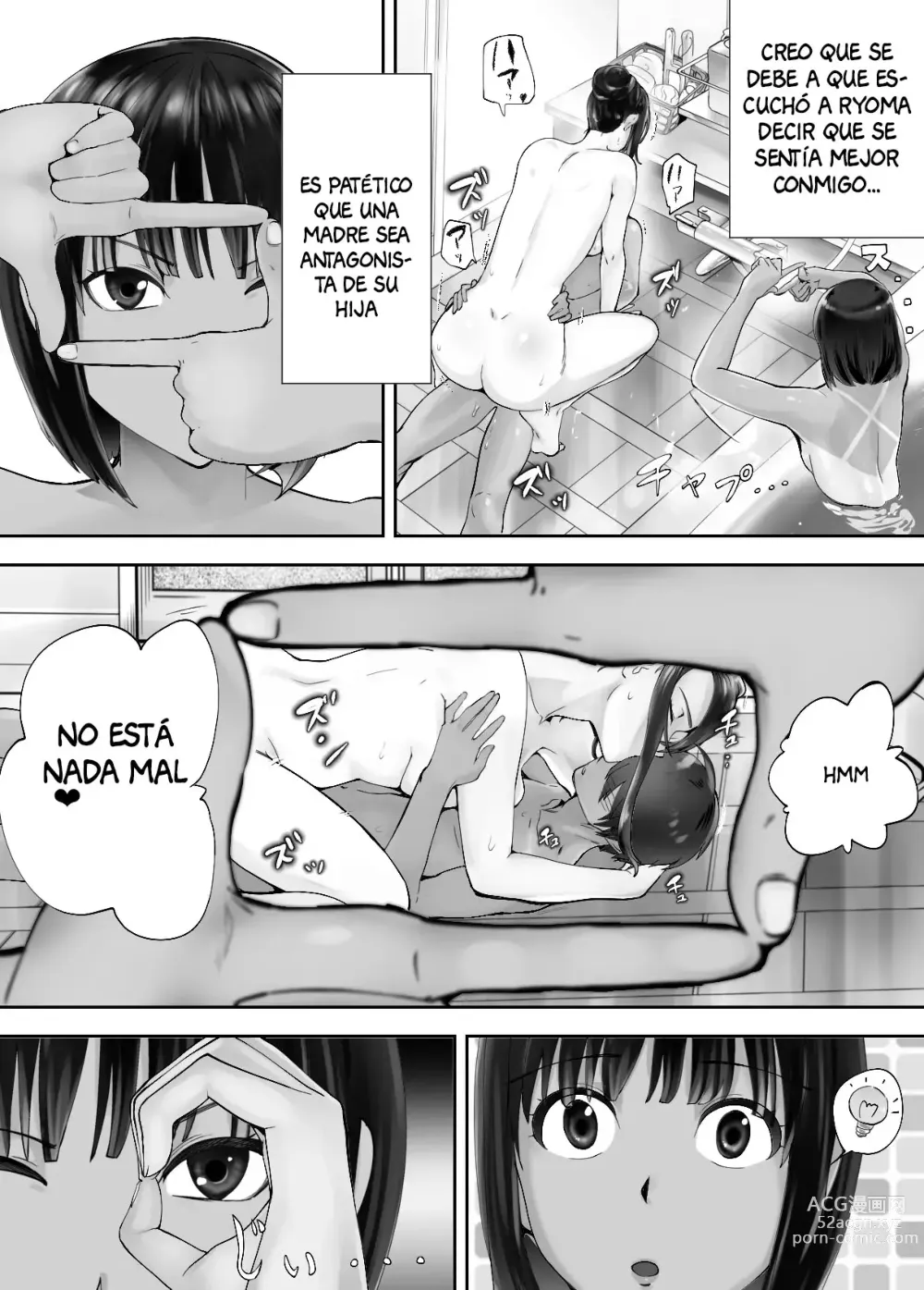 Page 34 of doujinshi Osananajimi ga Mama to Yatte Imasu. 7