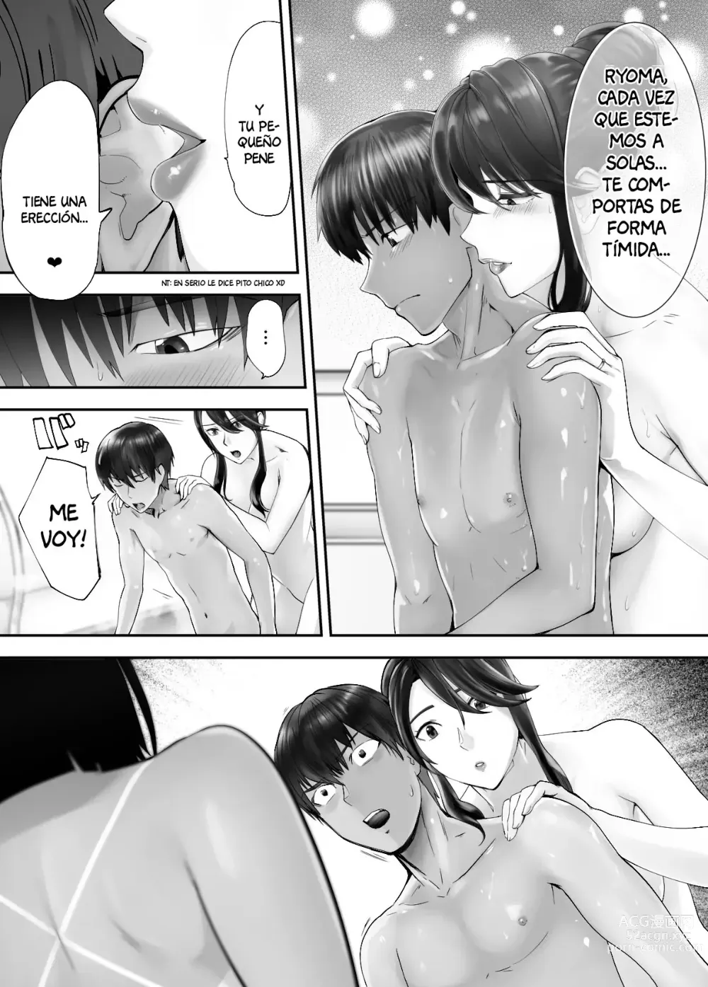 Page 44 of doujinshi Osananajimi ga Mama to Yatte Imasu. 7