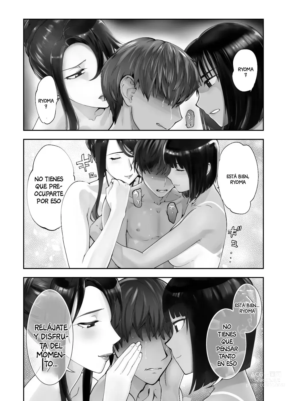 Page 51 of doujinshi Osananajimi ga Mama to Yatte Imasu. 7