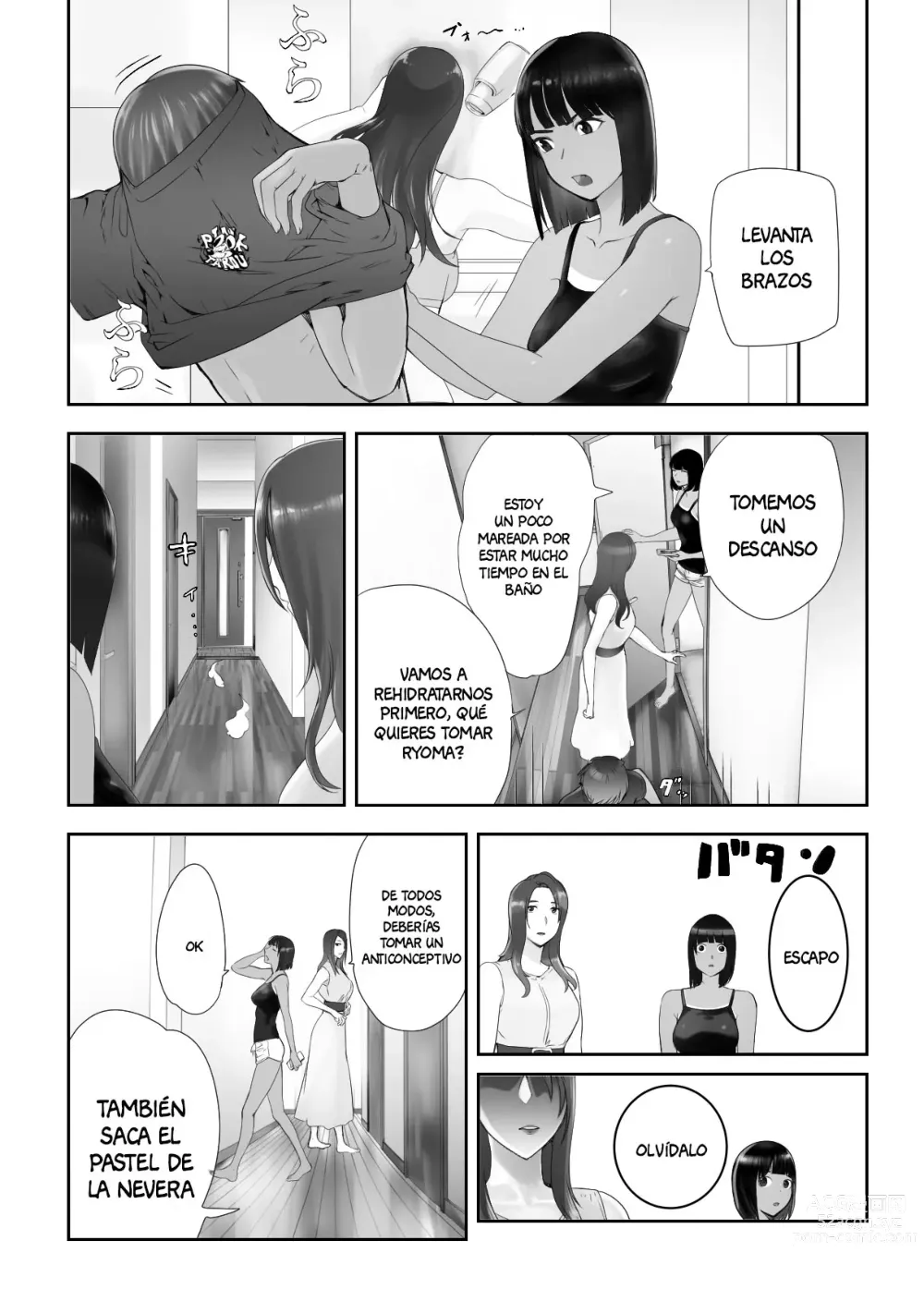 Page 23 of doujinshi Osananajimi ga Mama to Yatte Imasu. 8