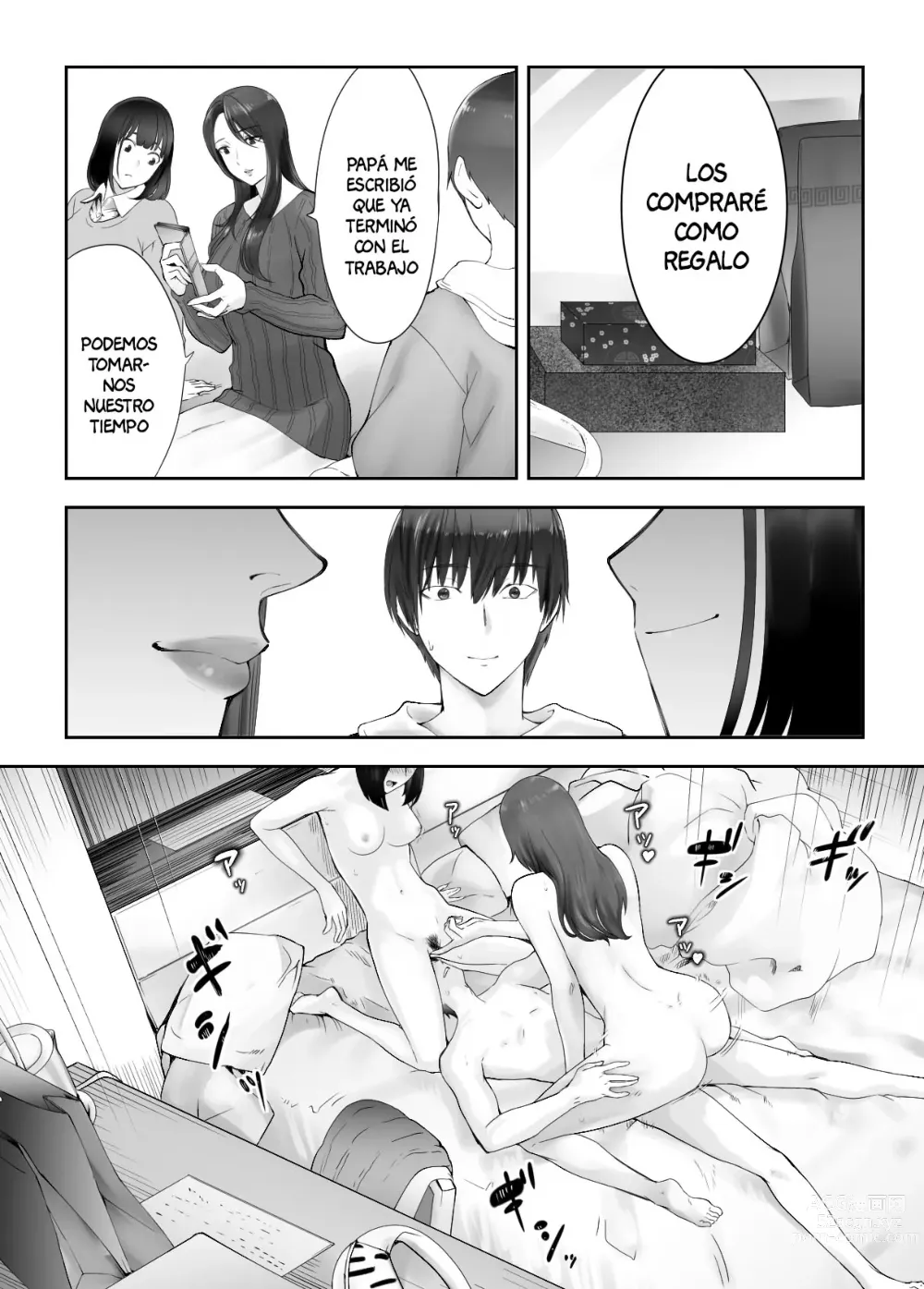 Page 55 of doujinshi Osananajimi ga Mama to Yatte Imasu. 8