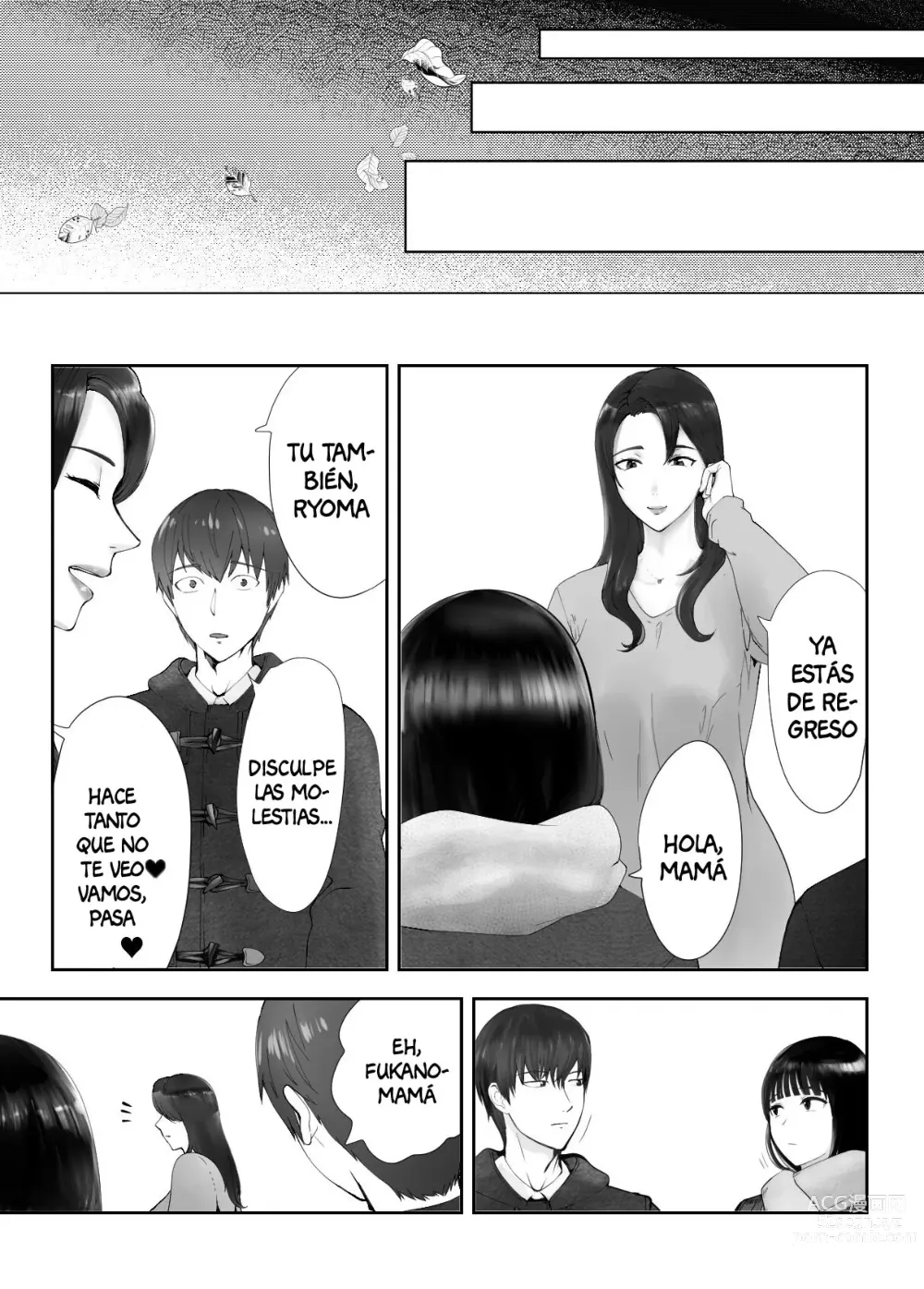 Page 70 of doujinshi Osananajimi ga Mama to Yatte Imasu. 8