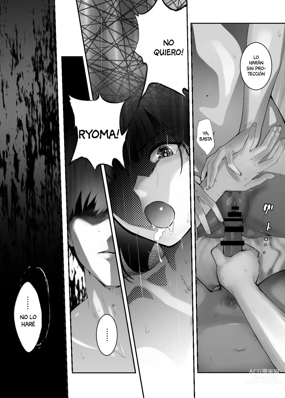 Page 28 of doujinshi Osananajimi ga Mama to Yatte Imasu. 9