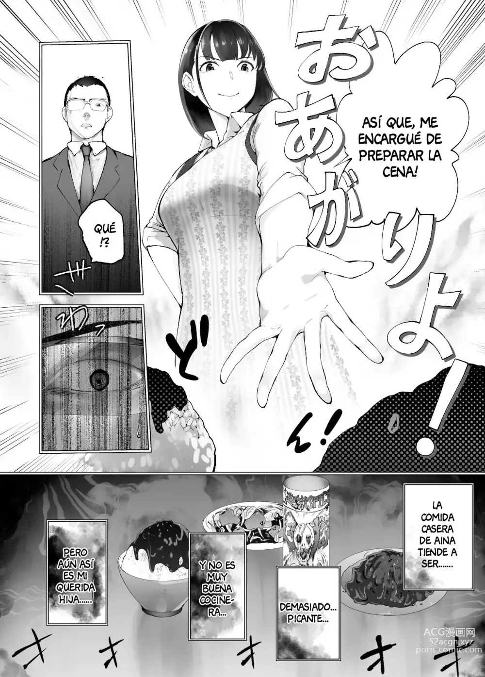 Page 7 of doujinshi Osananajimi ga Mama to Yatte Imasu. 9