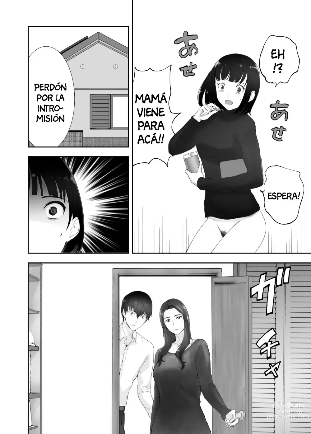 Page 55 of doujinshi Osananajimi ga Mama to Yatte Imasu. 10