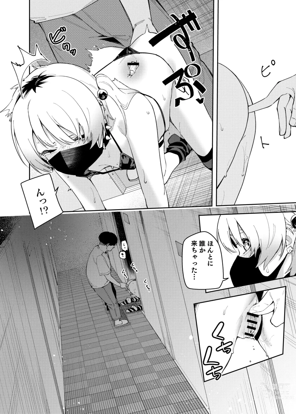 Page 28 of doujinshi Rinjin wa Yuumei Haishinsha 4-ninme