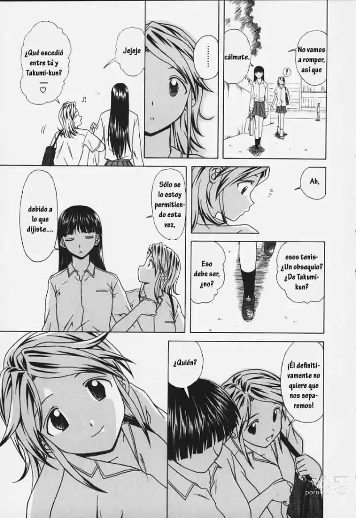 Page 130 of manga Yuuwaku no Tobira - Door of Invitation