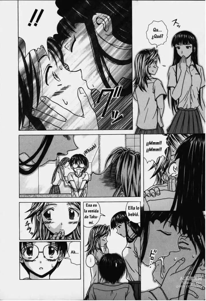 Page 57 of manga Yuuwaku no Tobira - Door of Invitation