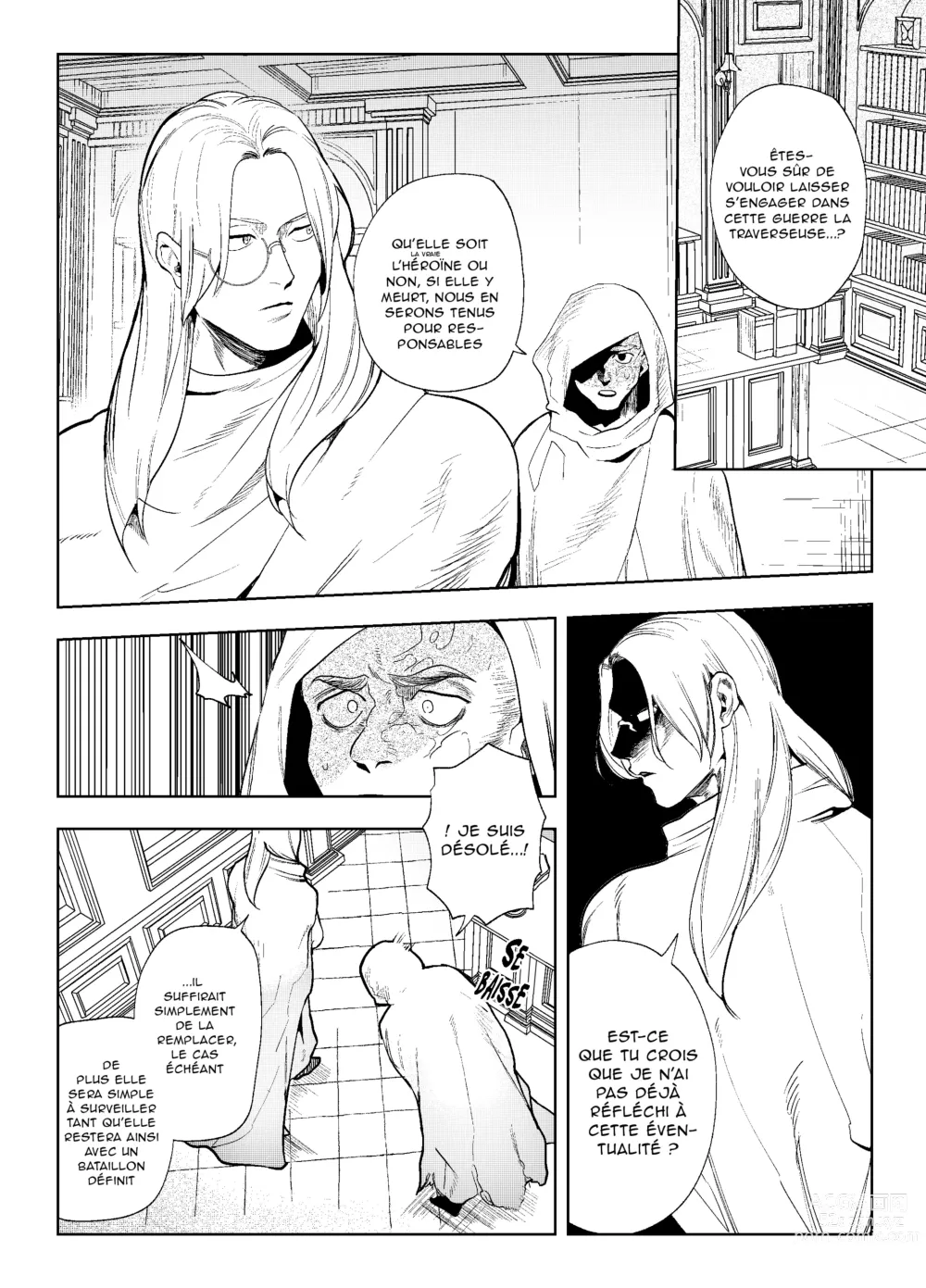 Page 3 of doujinshi Le jeune garçon qui m'a sauvée quand j'ai trébuché dans un autre monde était un meurtrier. 3
