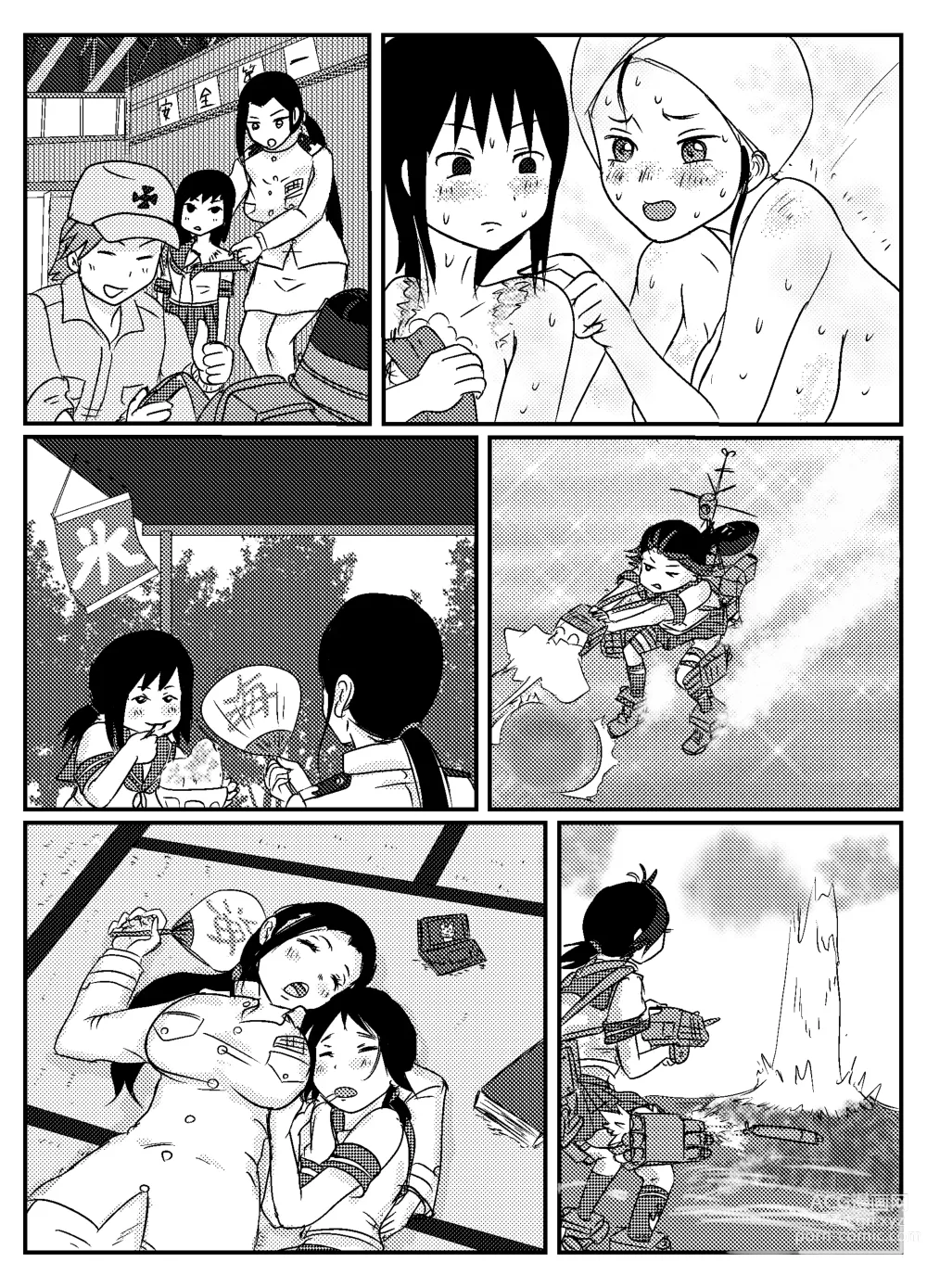 Page 19 of doujinshi Josei Teitoku no Miru Yume wa