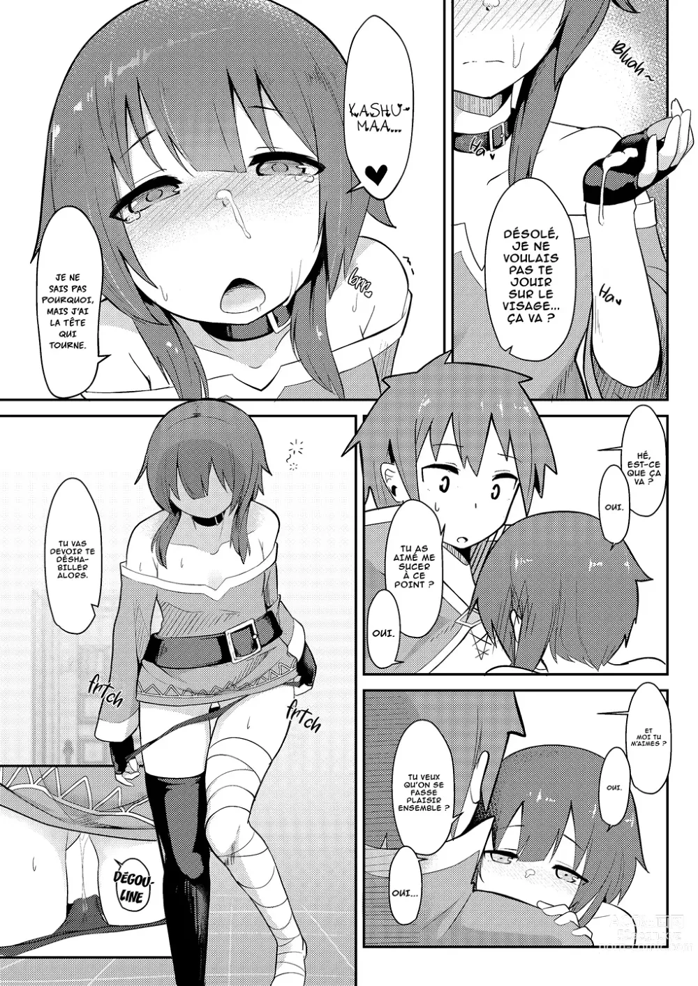 Page 13 of doujinshi Megumin et l’entraînement à l’explosion lubrique !