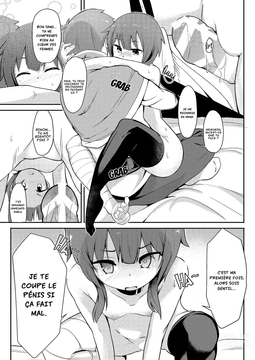 Page 17 of doujinshi Megumin et l’entraînement à l’explosion lubrique !