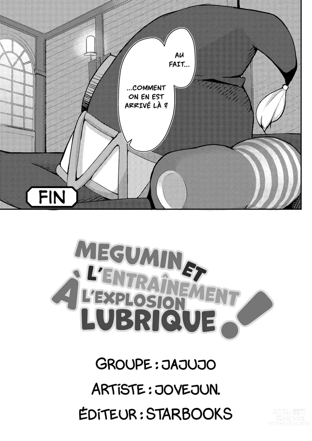 Page 24 of doujinshi Megumin et l’entraînement à l’explosion lubrique !