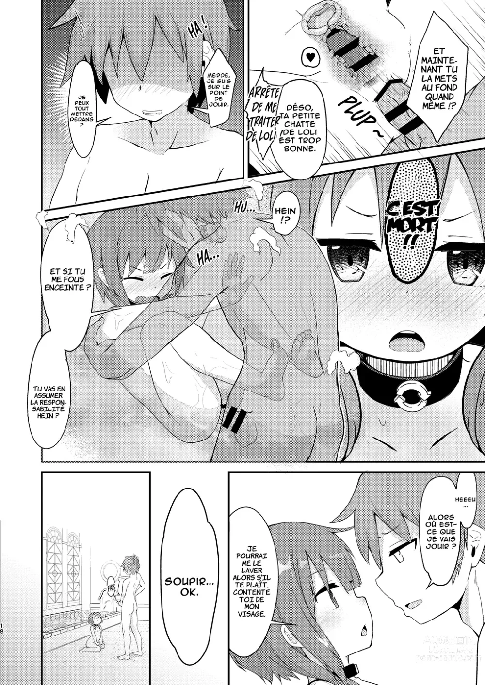 Page 17 of doujinshi [Quête urgente !] Séduire une loli Megumin !