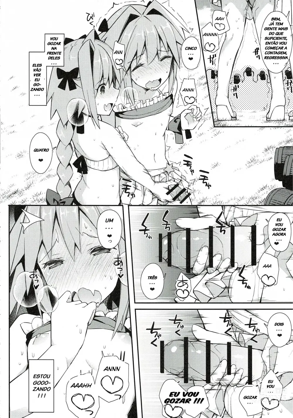 Page 14 of doujinshi Astolfo Cos no Ochinpo Glyph ga Extella Link