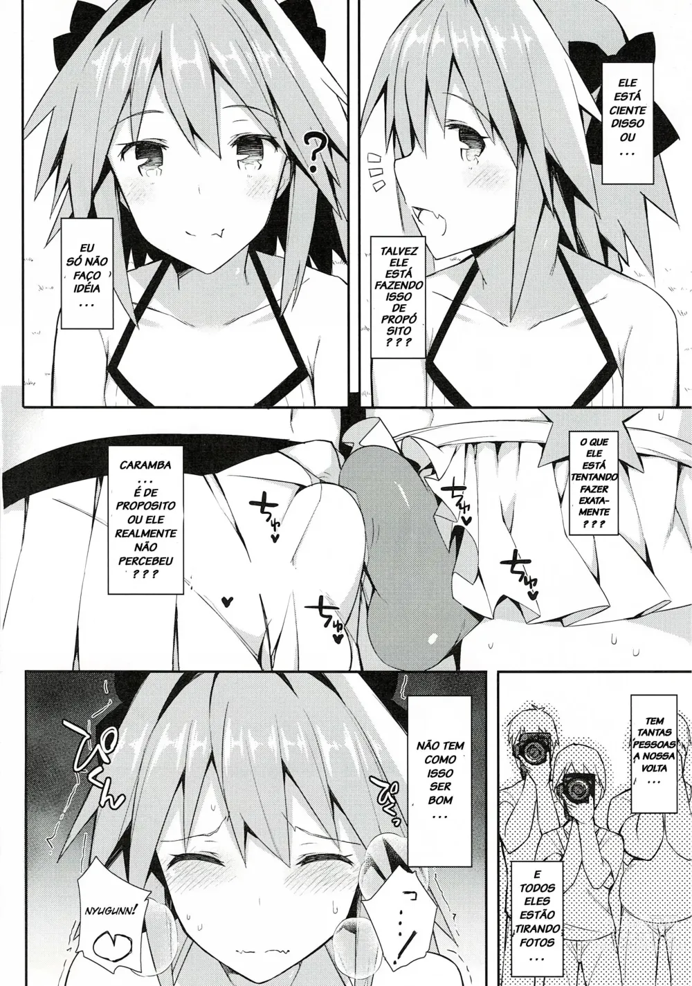 Page 6 of doujinshi Astolfo Cos no Ochinpo Glyph ga Extella Link