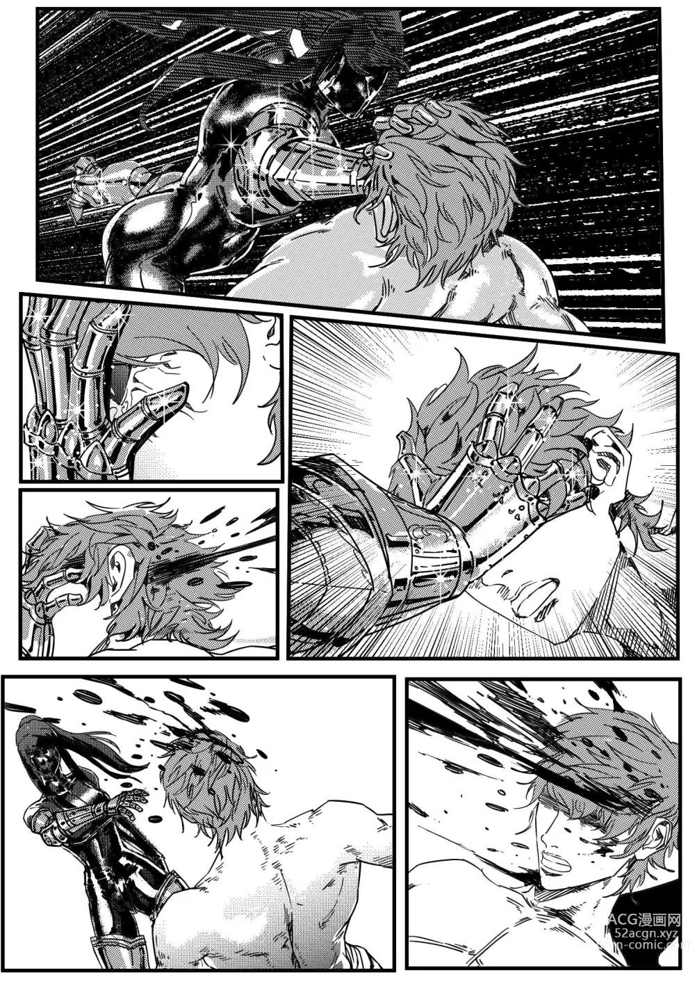 Page 357 of doujinshi 铁处女Ironmaiden EP17-48