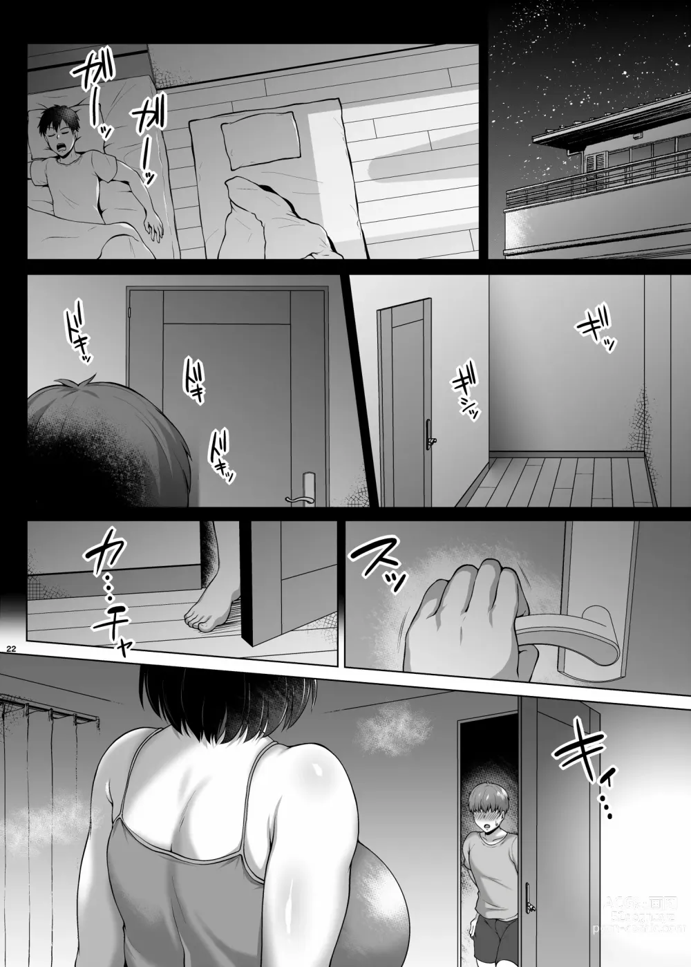 Page 23 of doujinshi Tomodachi no Muchimuchi na Okaa-san to Zupposhi Asedaku Otomarikai