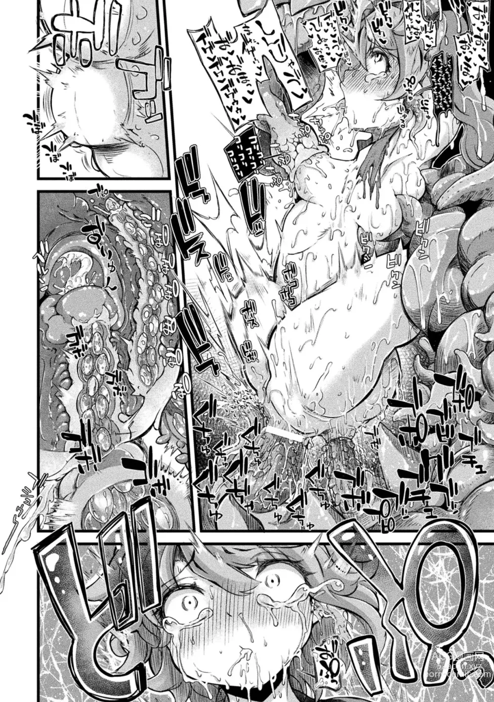 Page 20 of manga Kyou wa Seigi ga... ~Kaimetsu Seshi Mahou Shoujo-tachi~