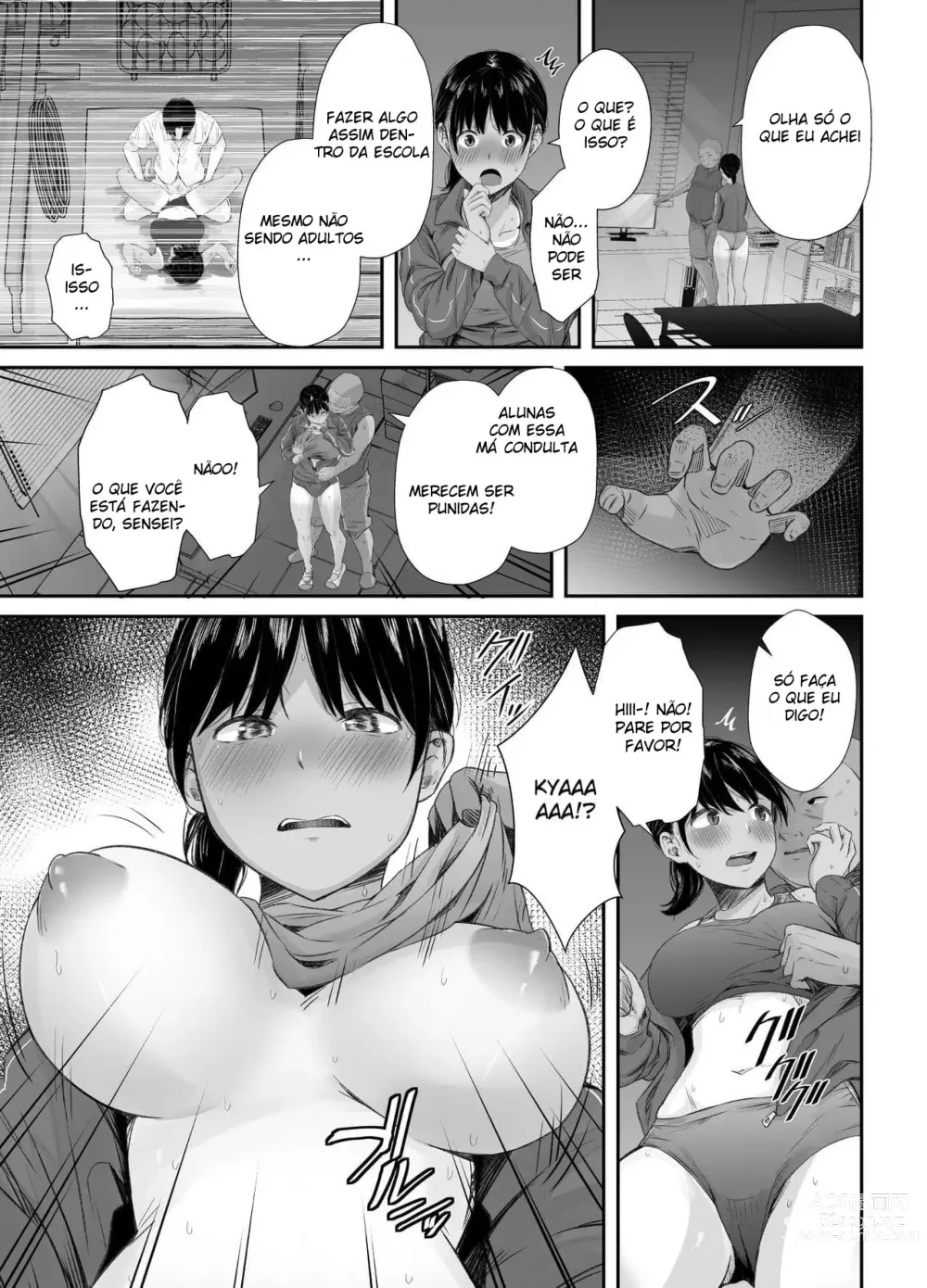 Page 12 of doujinshi Renshuu Nesshin na Rikubu Kanojo ga Shuuchi Shidou ni Kuppuku Suru made