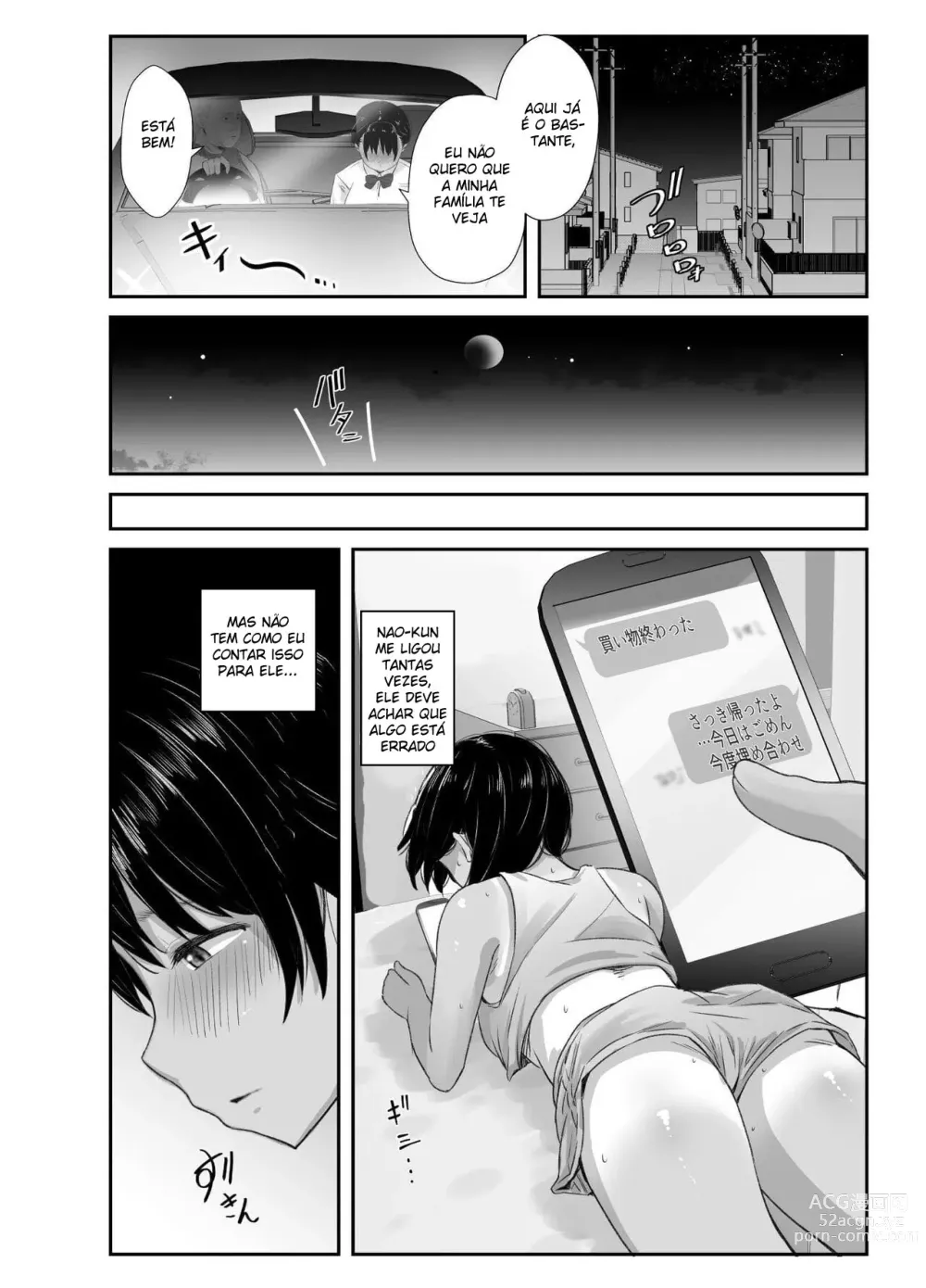 Page 43 of doujinshi Renshuu Nesshin na Rikubu Kanojo ga Shuuchi Shidou ni Kuppuku Suru made