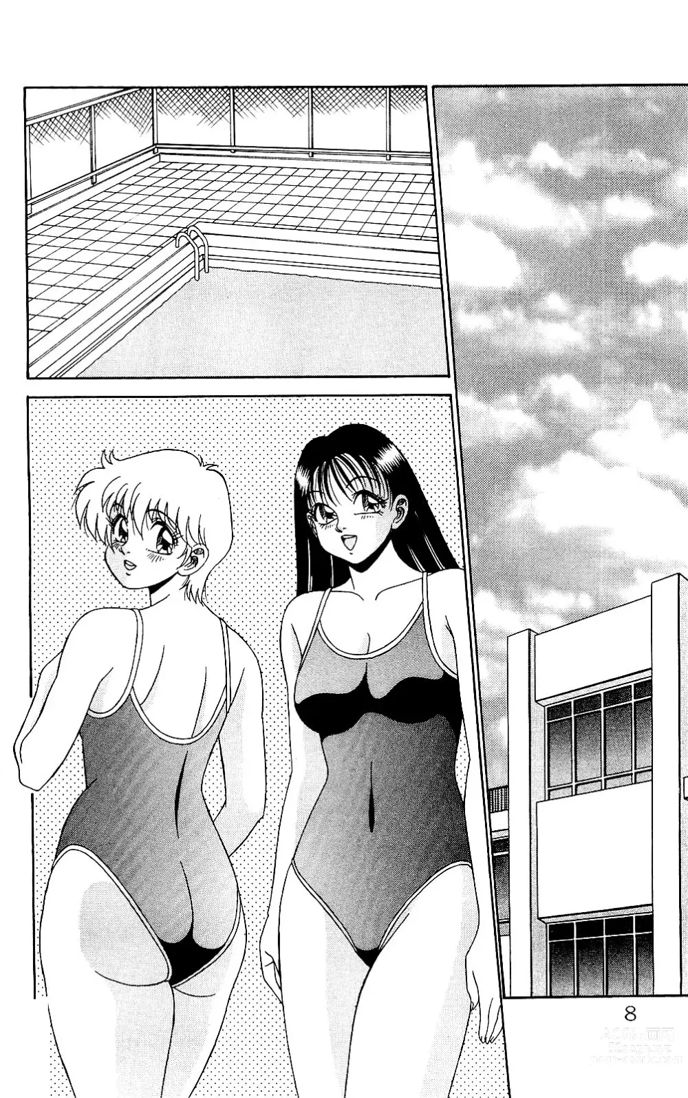 Page 6 of manga Orette Piyoritan 06
