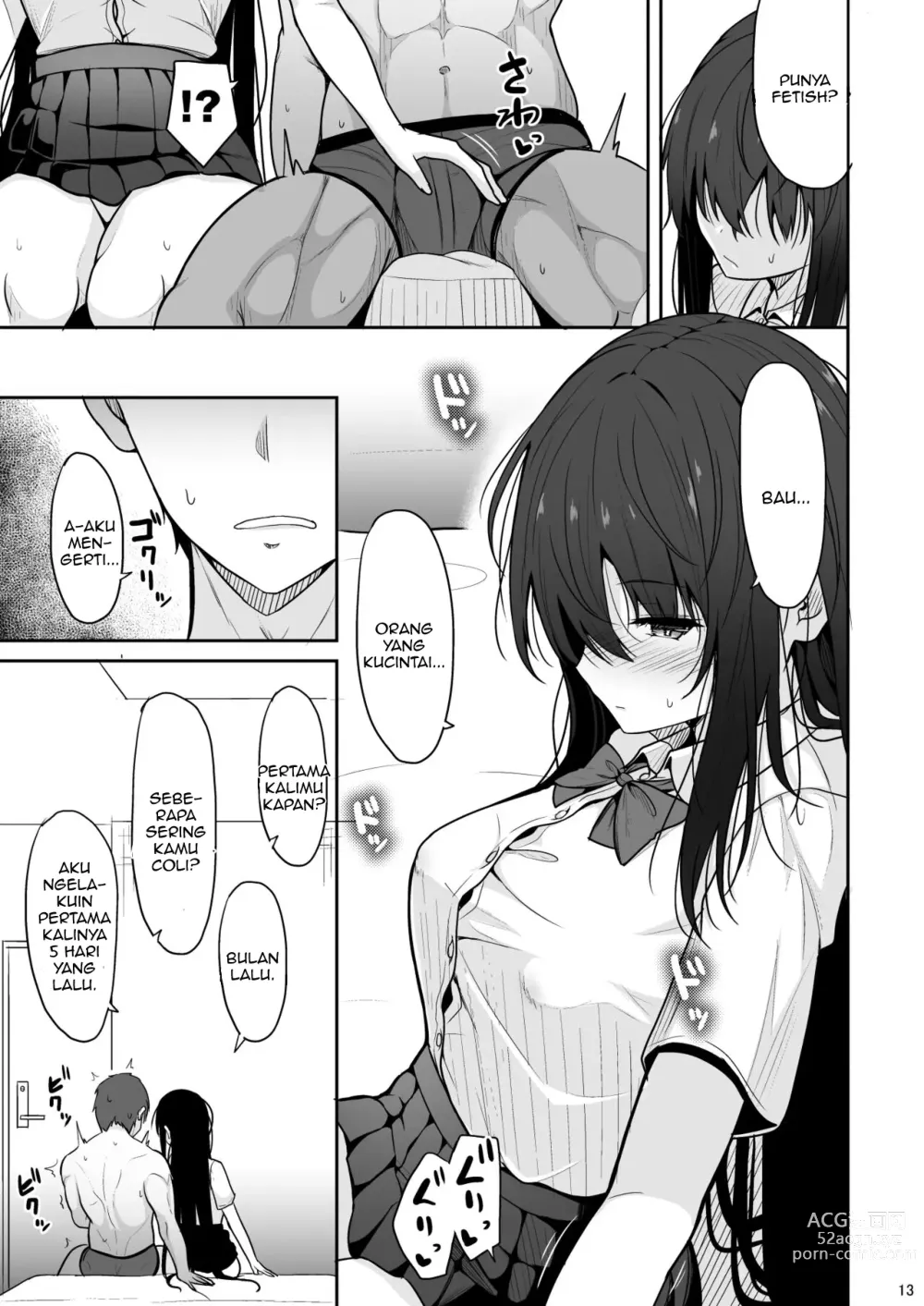 Page 12 of doujinshi Pacar yang Pendiam Jadi Orang Cabul yang Suka Ngecrot Dalam Saat Syuting Bokep