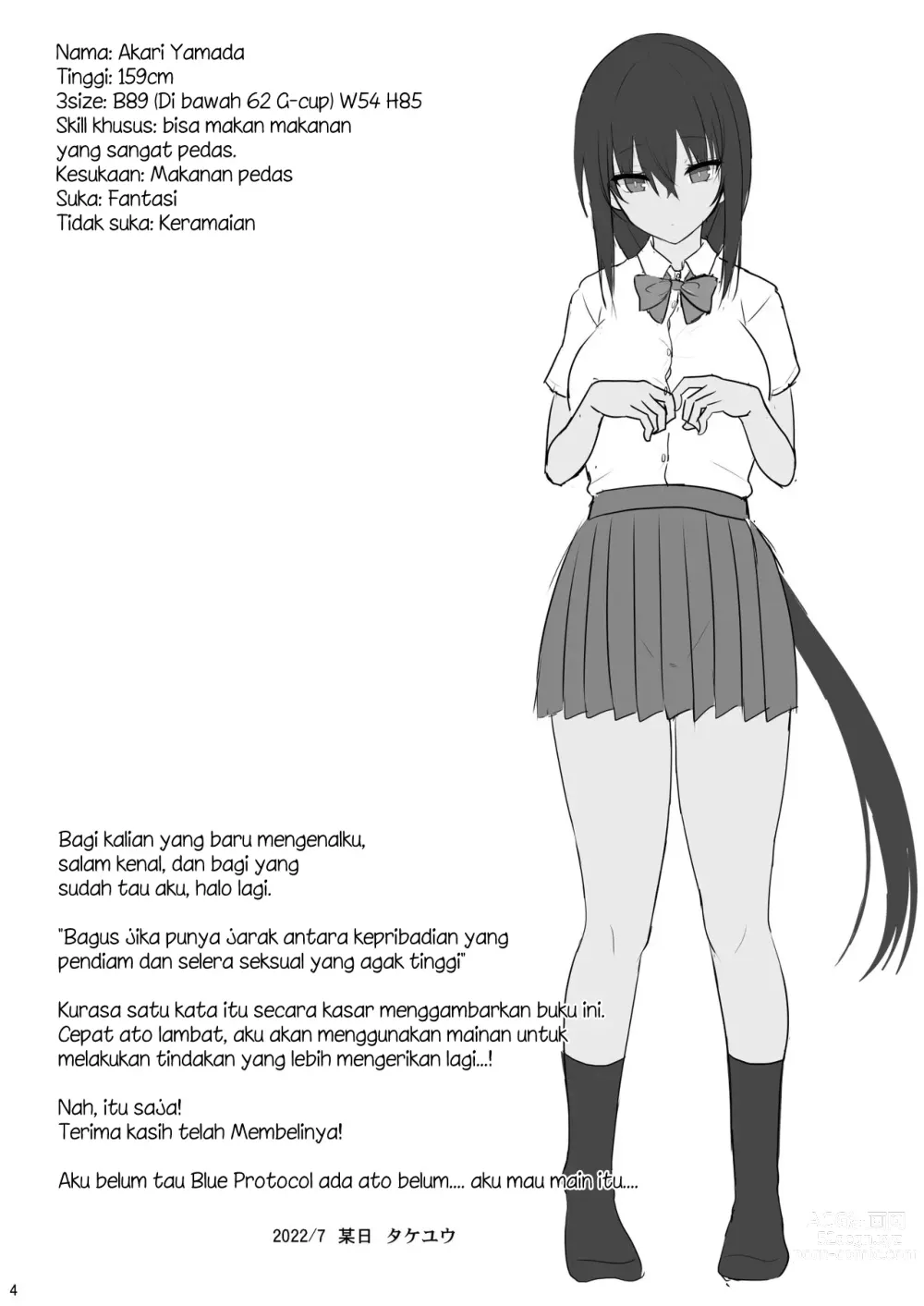 Page 3 of doujinshi Pacar yang Pendiam Jadi Orang Cabul yang Suka Ngecrot Dalam Saat Syuting Bokep