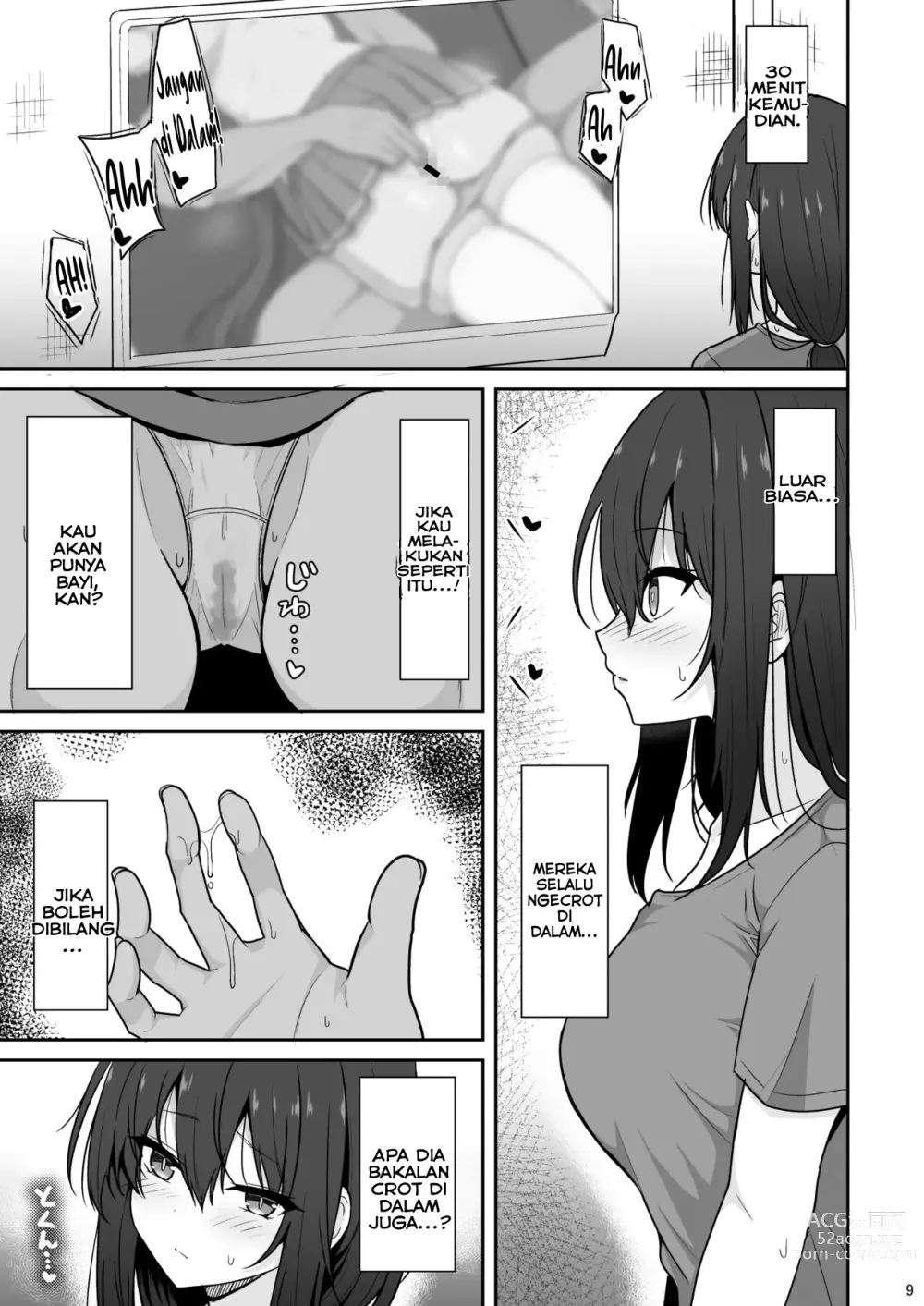 Page 8 of doujinshi Pacar yang Pendiam Jadi Orang Cabul yang Suka Ngecrot Dalam Saat Syuting Bokep