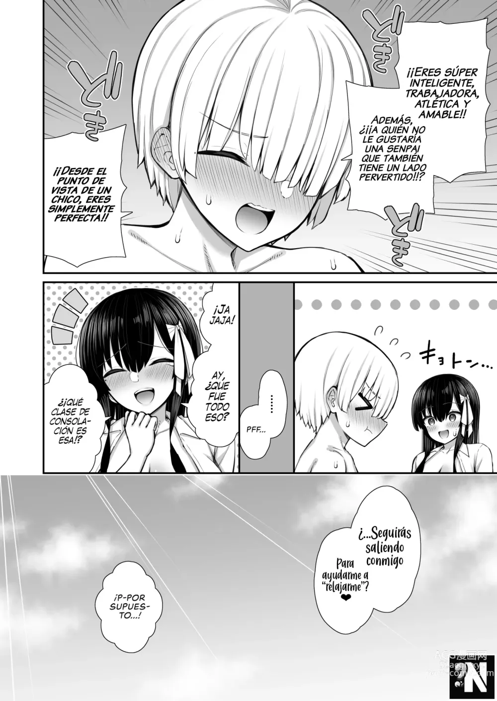 Page 57 of doujinshi Las Insinuaciones de la Estudiante de Honor de Ultimo Grado