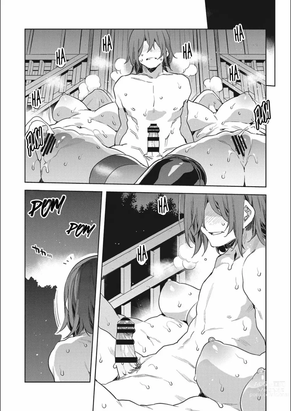 Page 168 of doujinshi Mis Amigas son Unas Sinverguenzas