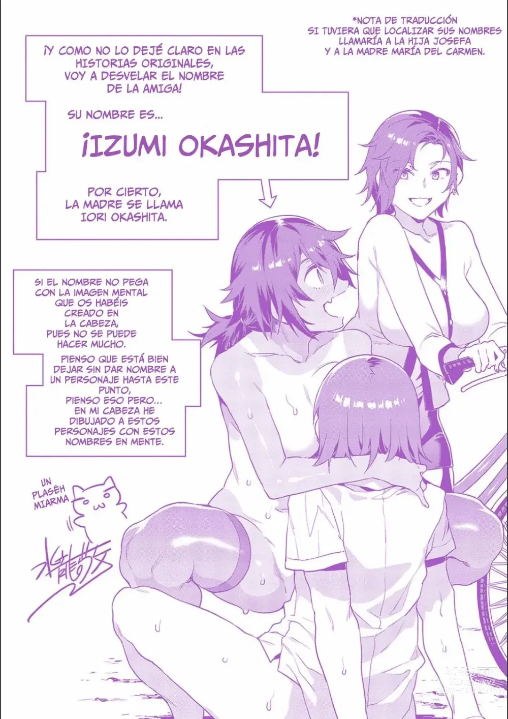 Page 222 of doujinshi Mis Amigas son Unas Sinverguenzas