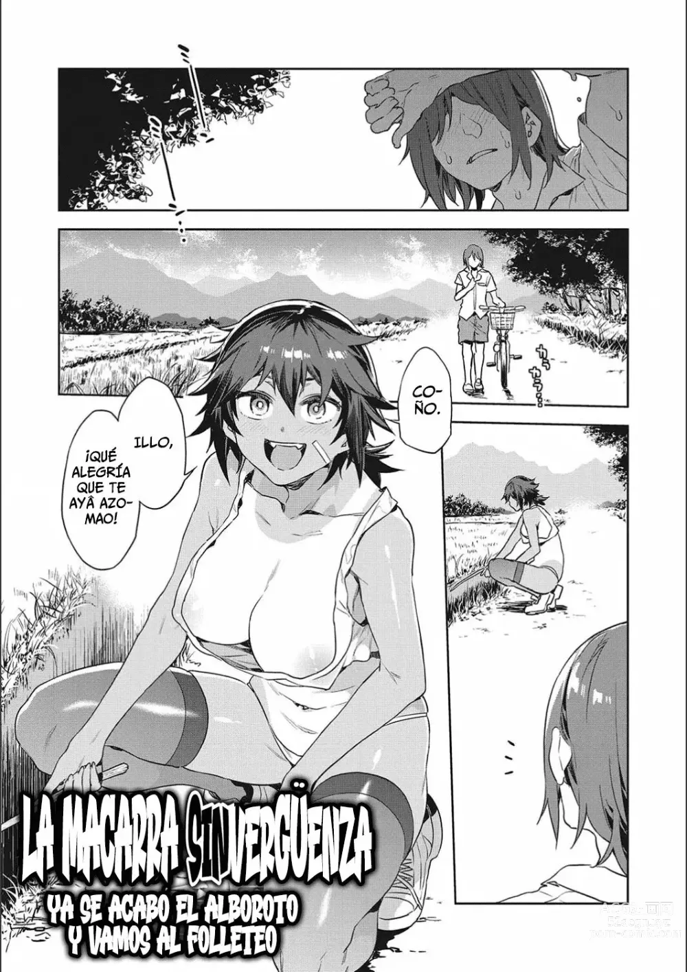 Page 64 of doujinshi Mis Amigas son Unas Sinverguenzas