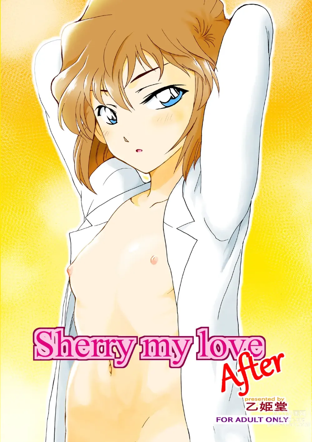 Page 52 of doujinshi Sherry my love Soushuuhen