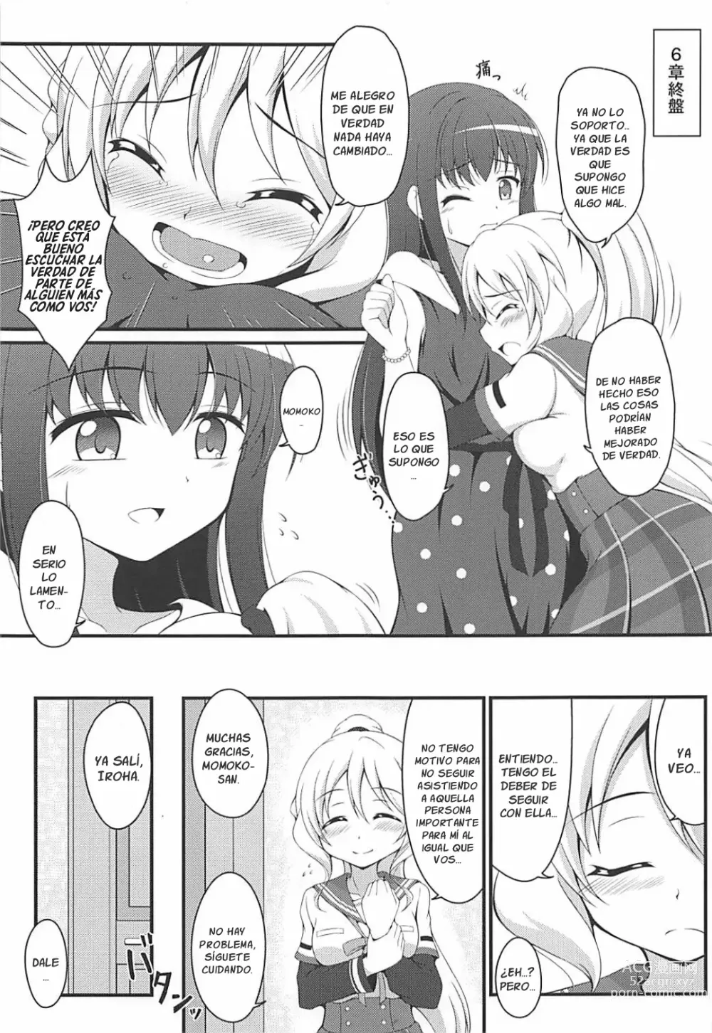 Page 2 of doujinshi Yachiyo File II