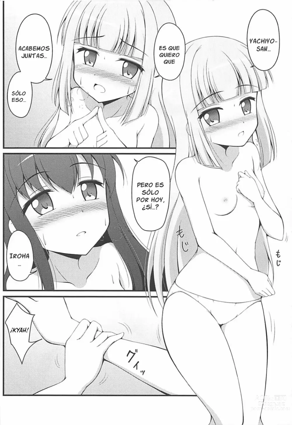 Page 13 of doujinshi Yachiyo File II