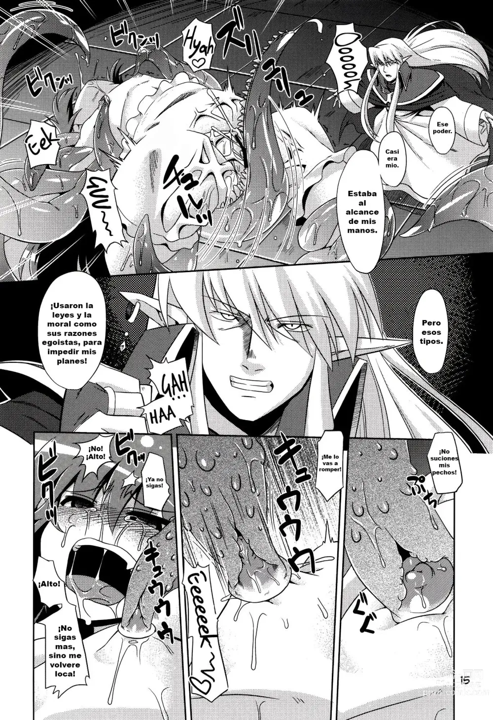 Page 13 of doujinshi Hoshoku 2