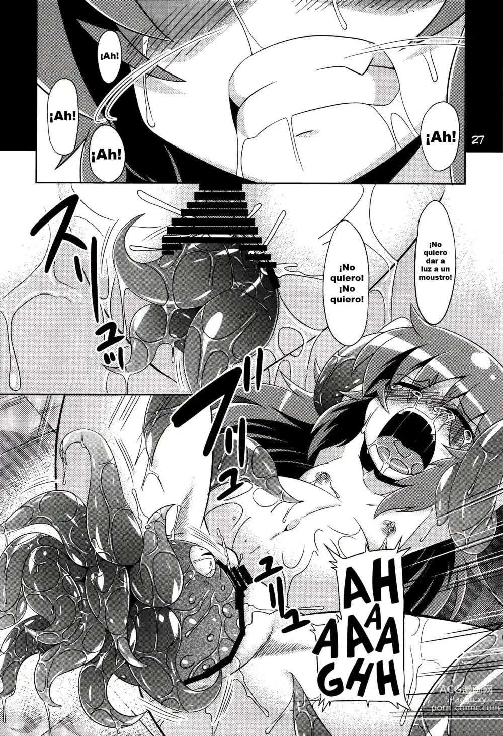 Page 25 of doujinshi Hoshoku 2
