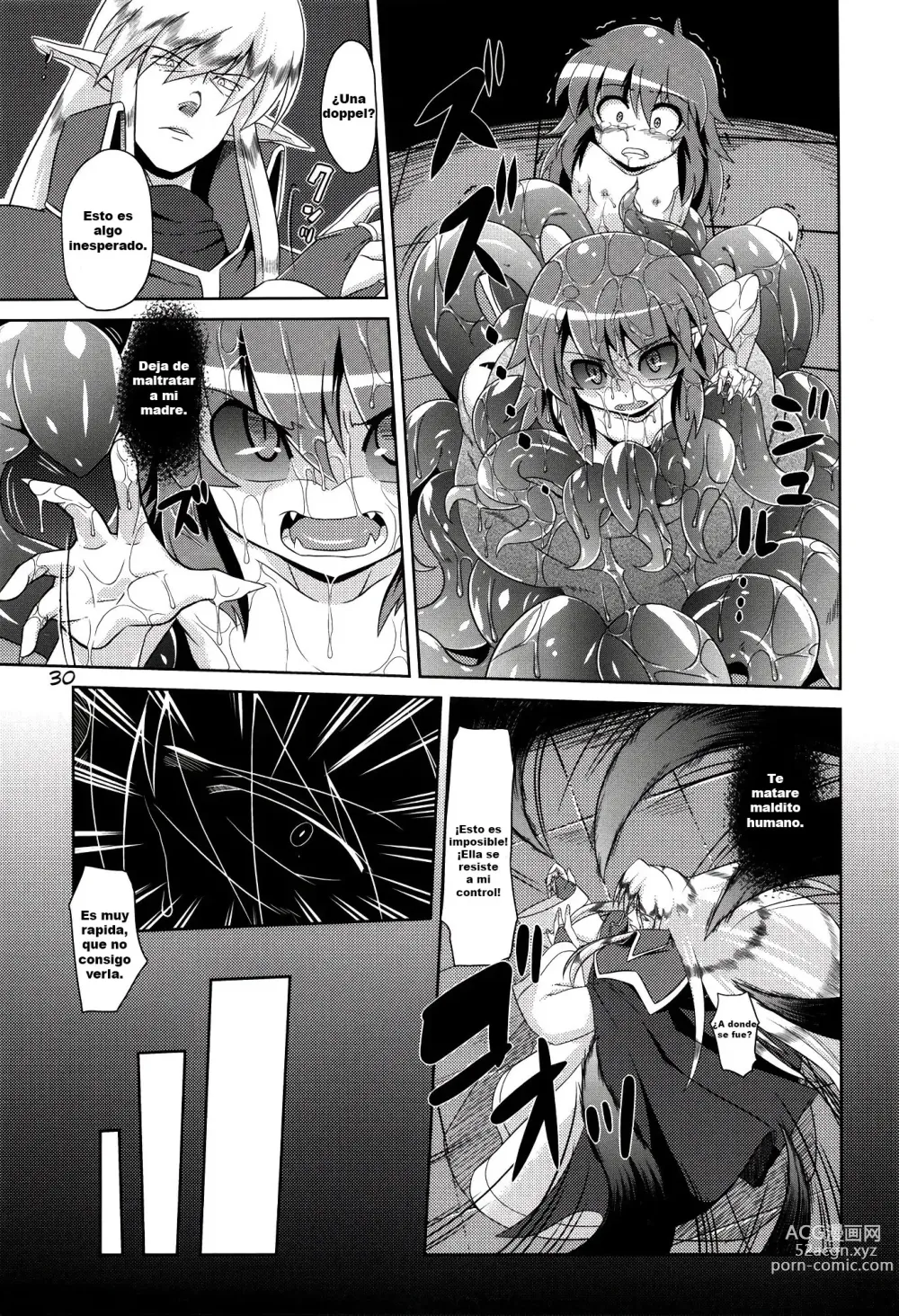 Page 28 of doujinshi Hoshoku 2