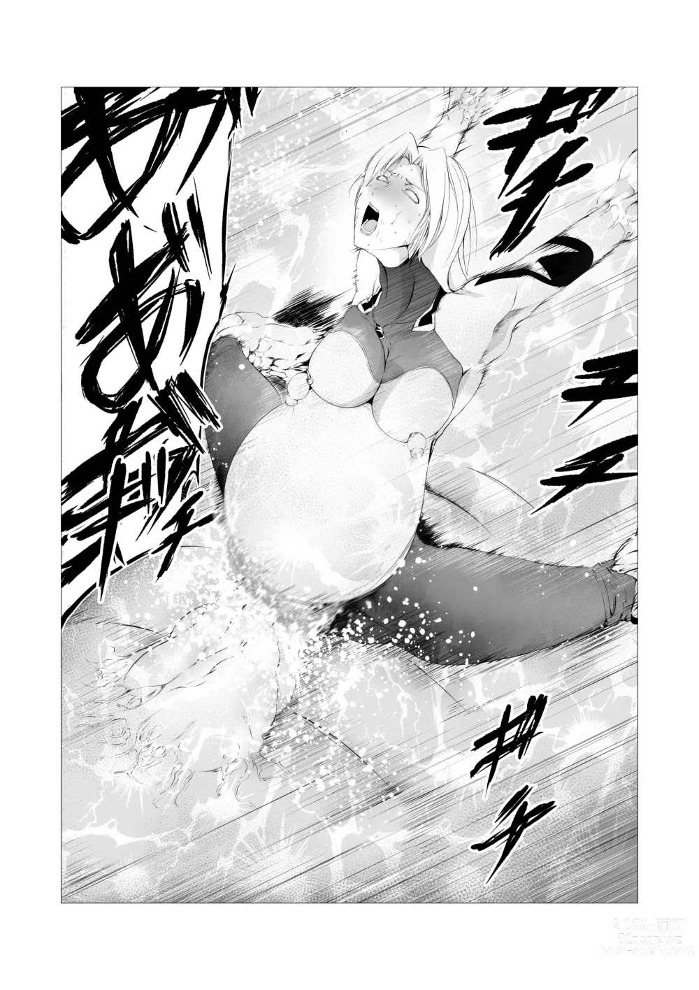 Page 19 of doujinshi Superheroine Ema no Haiboku 4