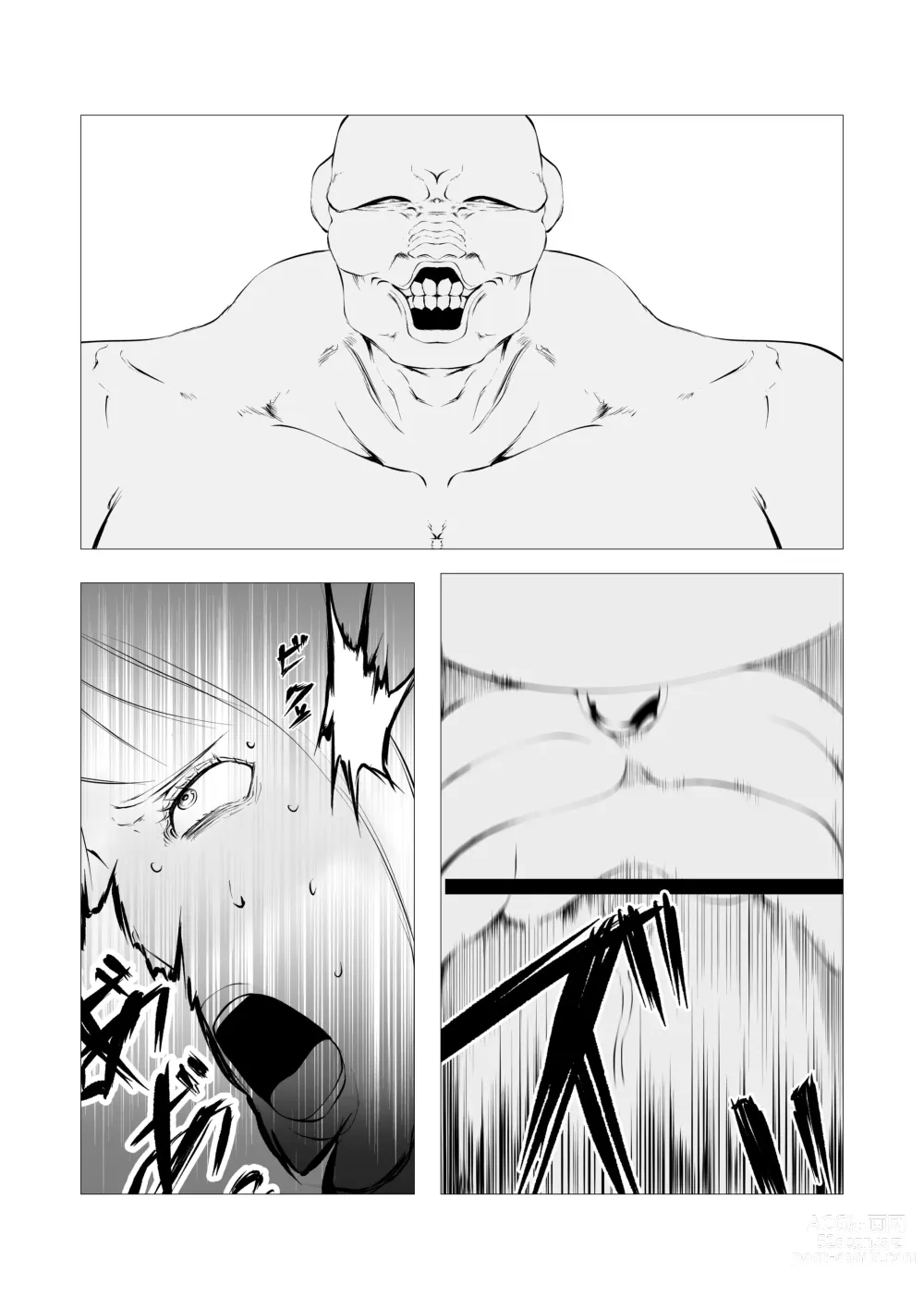 Page 30 of doujinshi Superheroine Ema no Haiboku 4