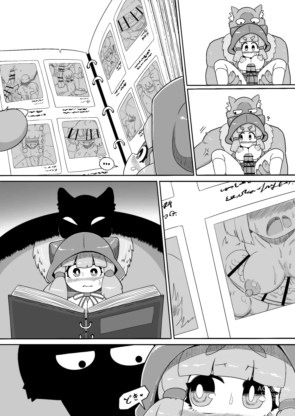 Page 29 of doujinshi Akazukin-chan ga ōkami-san ni hageshiku okasa reru dake no manga