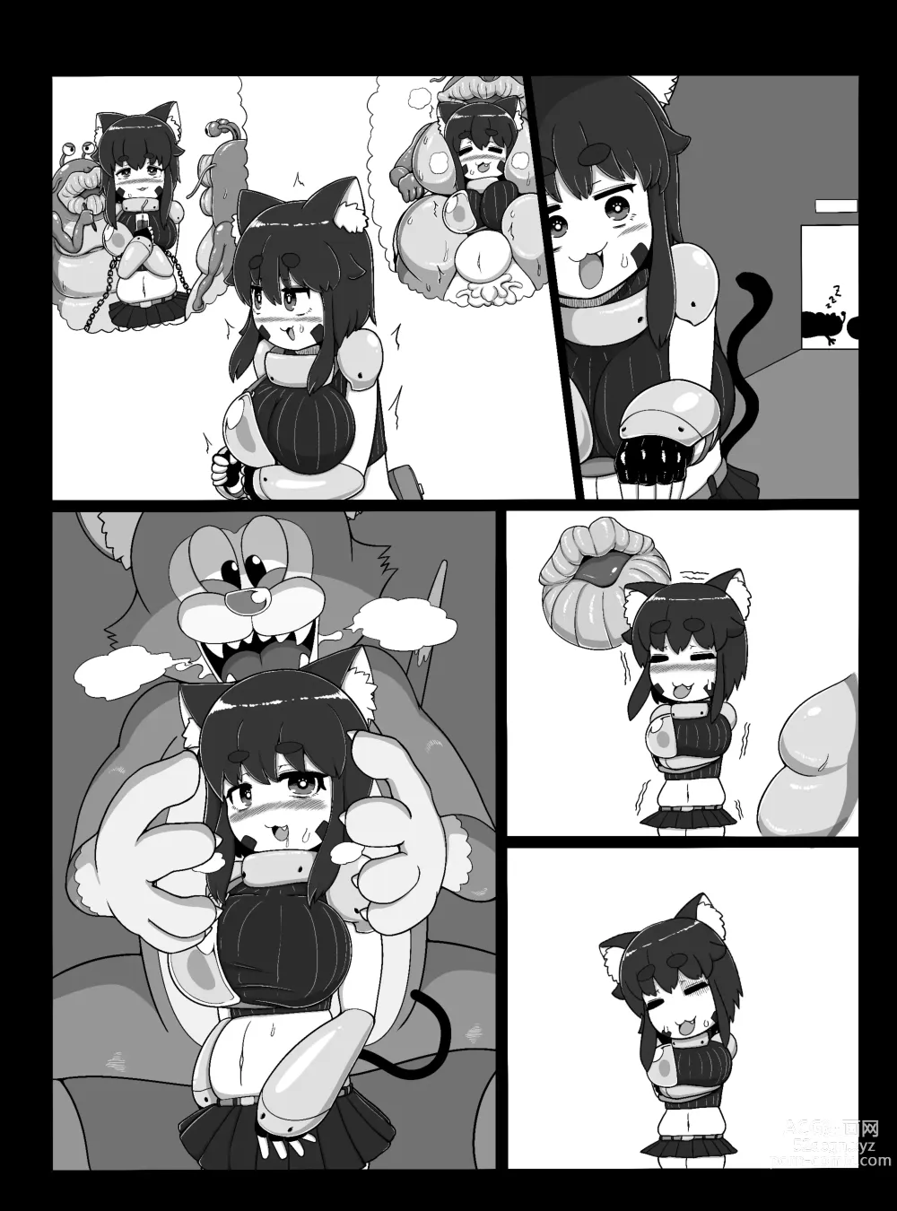 Page 29 of doujinshi Norako Quest