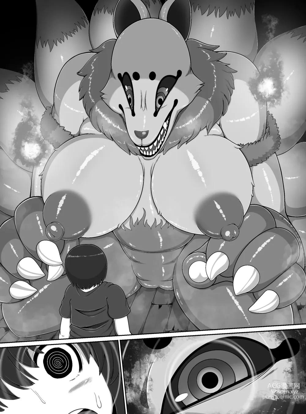 Page 35 of doujinshi monster house 2