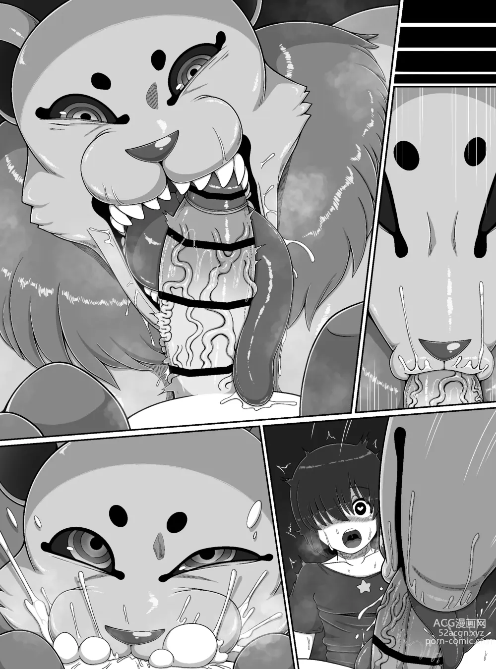 Page 36 of doujinshi monster house 2