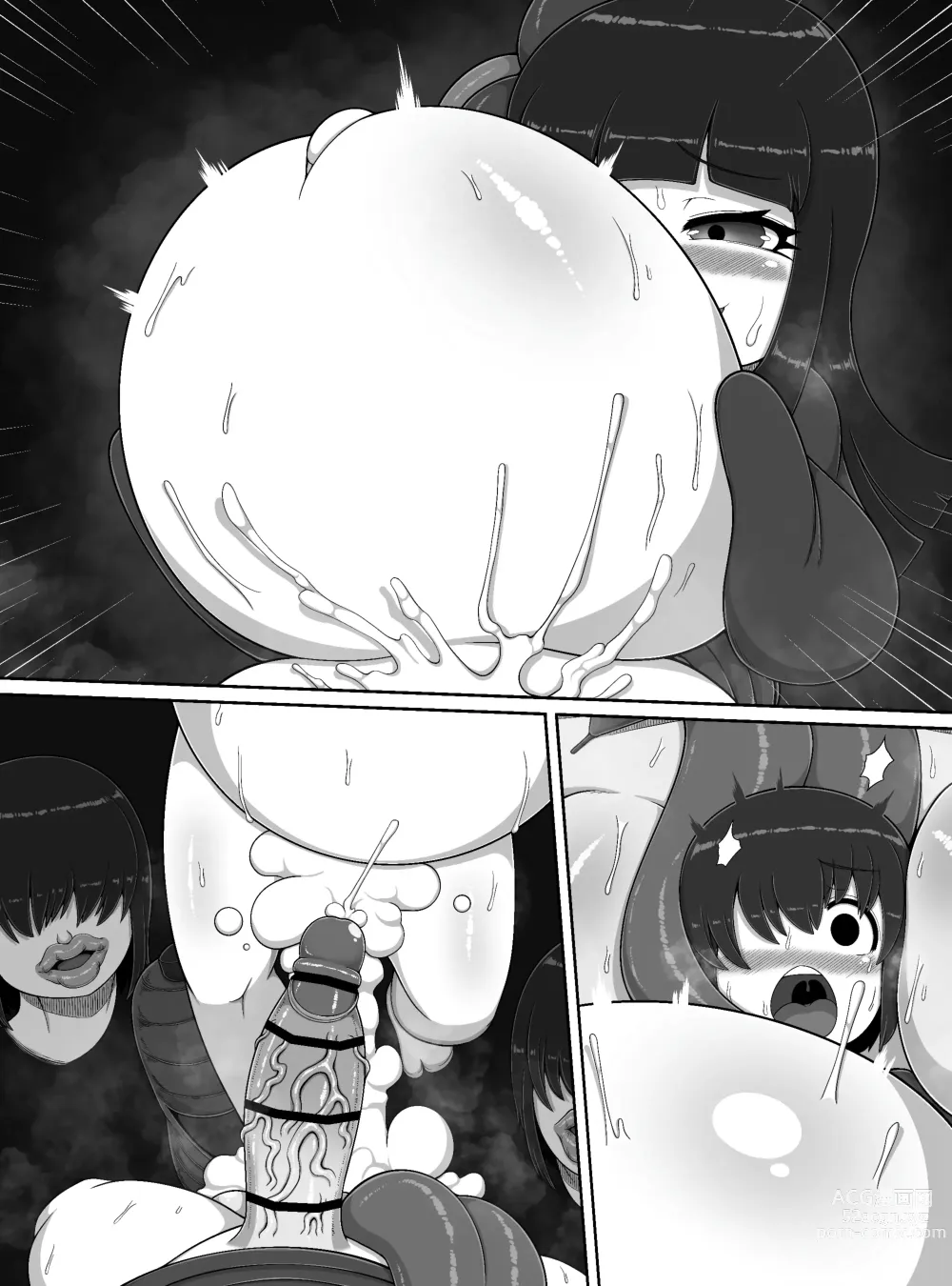 Page 45 of doujinshi monster house 2