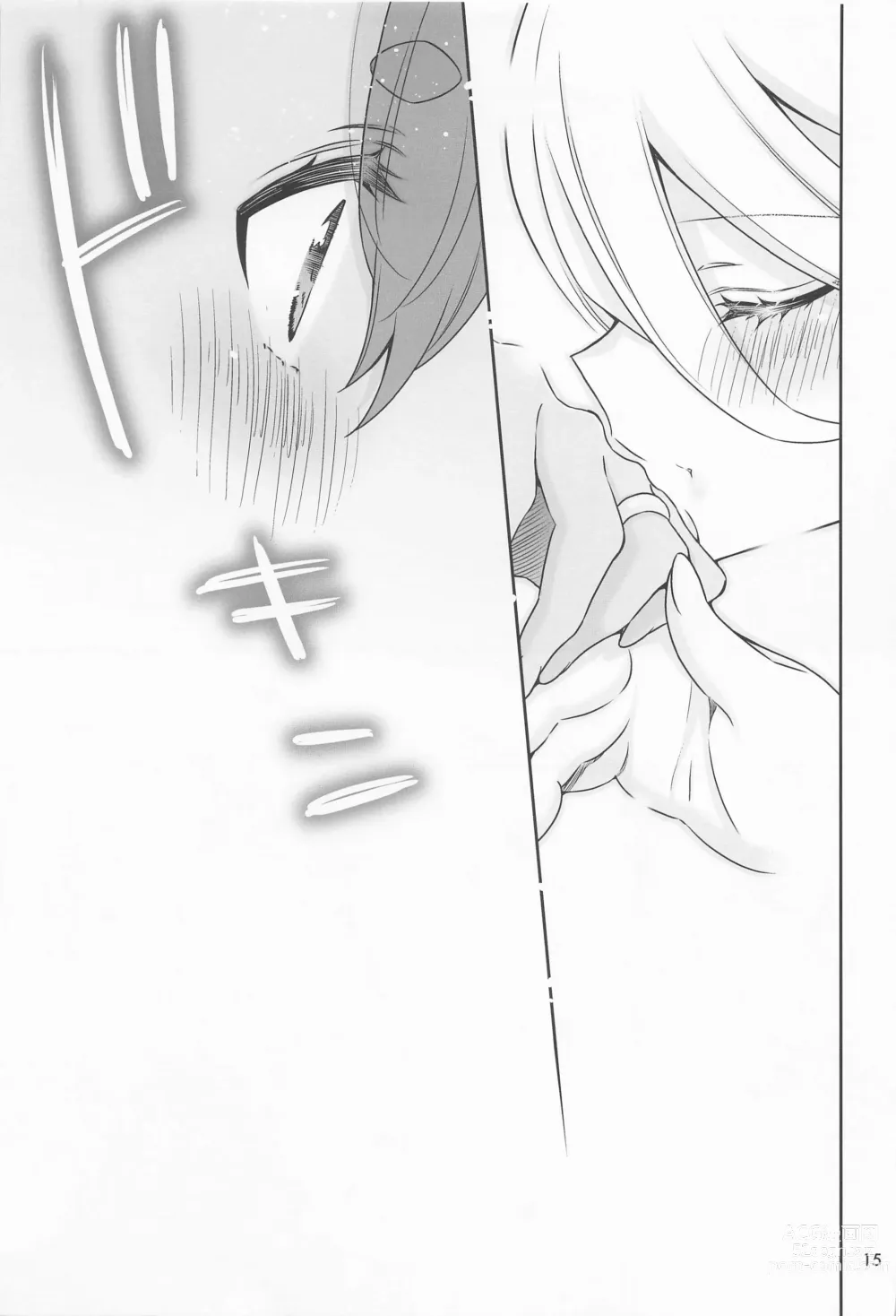 Page 14 of doujinshi Shukufuku no Hi