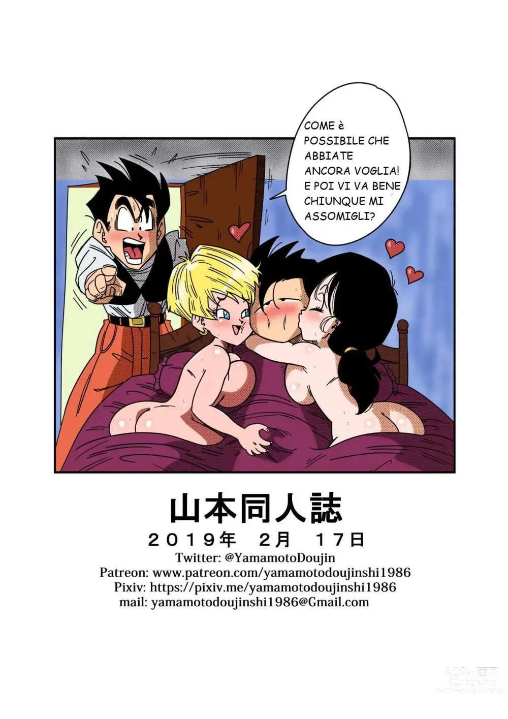 Page 27 of doujinshi love triangle 2 italian